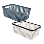 Plastic Storage Basket (22 x 15 x 8cm)